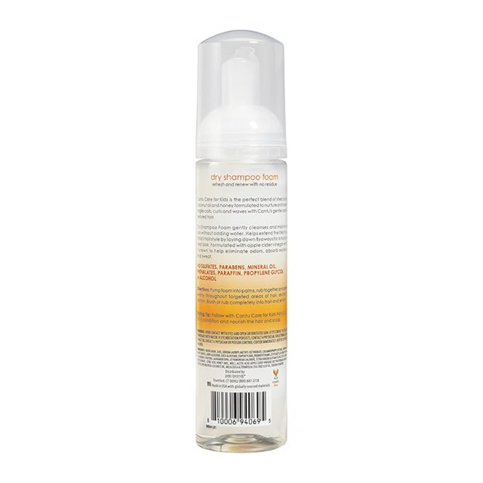 Cantu Care For Kids Dry Shampoo Foam 5.8oz | Gentle Curl Cleanse