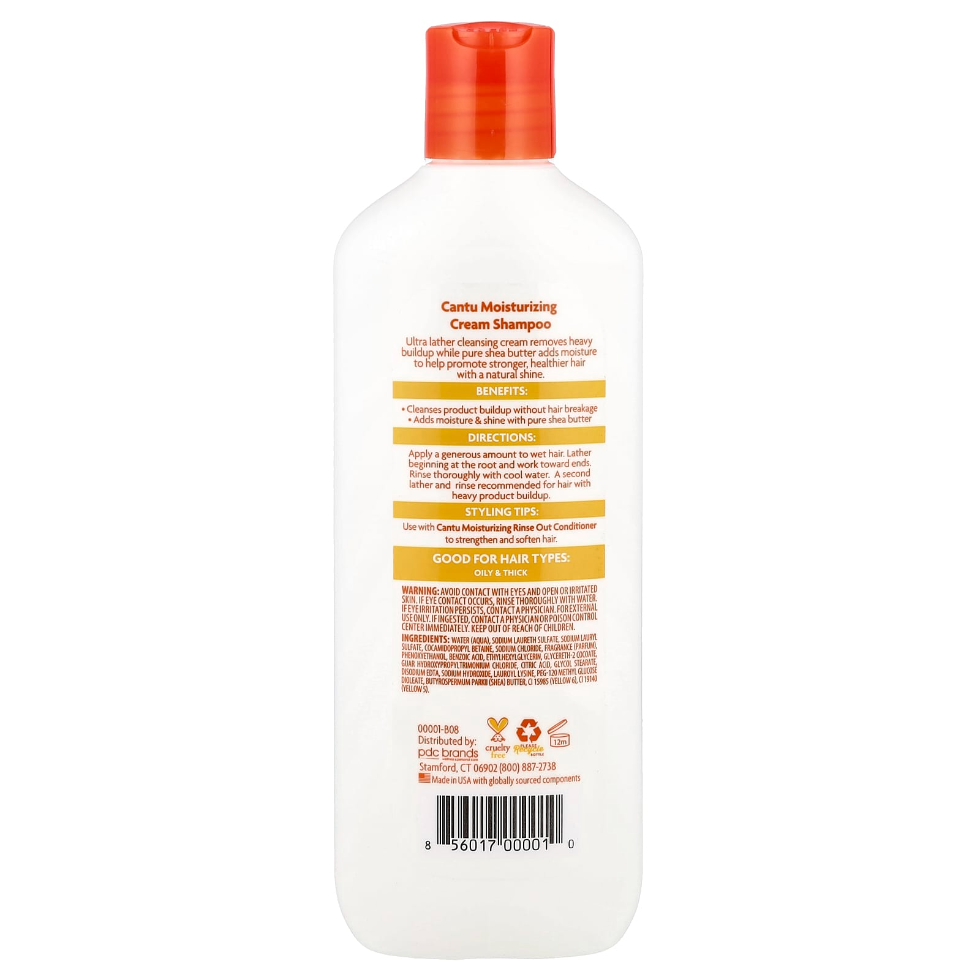 cantu moisturizing cream shampoo 13.5oz deep cleanse curls hair care shampoo