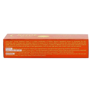 carrot glow intense toning treatment cream 50g brightening spot care face cream glowing smooth even tone skincare cream