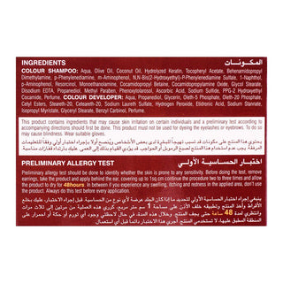 Cosmo Brown Hair Dye Shampoo 25ml- Ammonia-Free 100% Grey Coverage in 5 Minutes