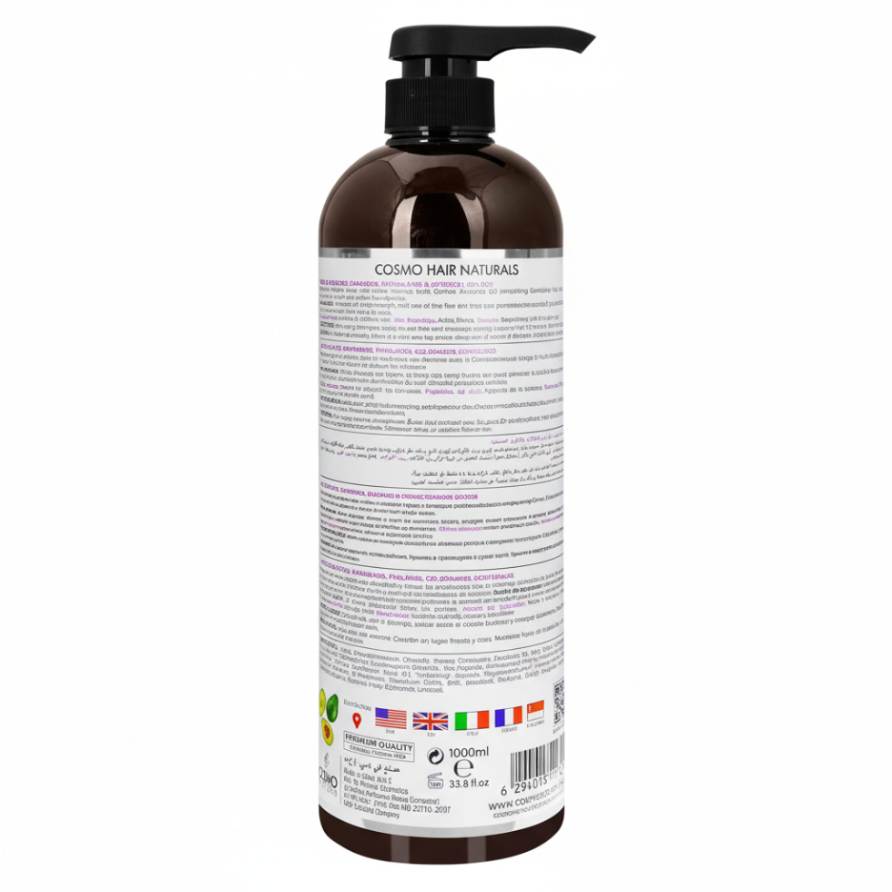 Cosmo Avocado Soothing Conditioner 1000ml | Hydrating Care for Dry Hair