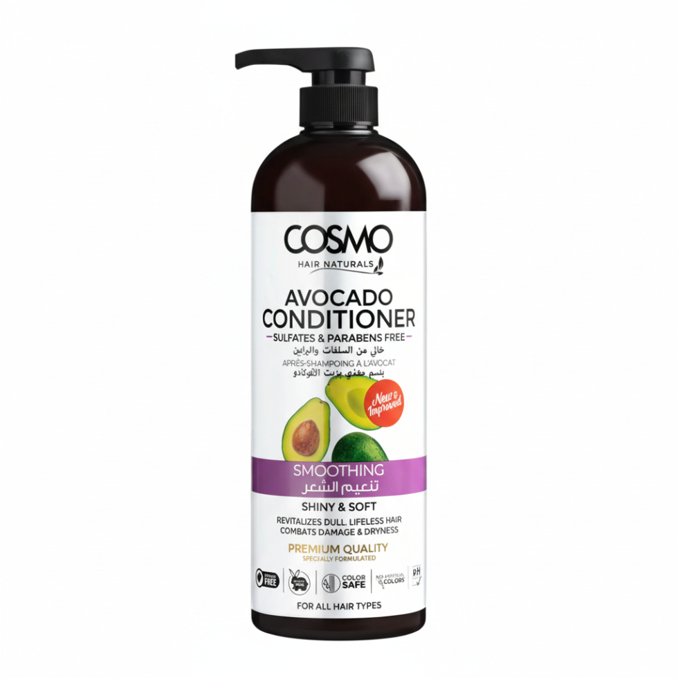 Cosmo avocado soothing conditioner 1000ml hydrating care for dry and damaged hair conditioner