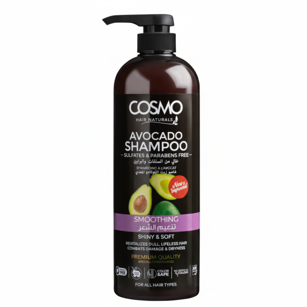 Cosmo avocado soothing shampoo 1000ml hydrating care for dry and damaged hair shampoo