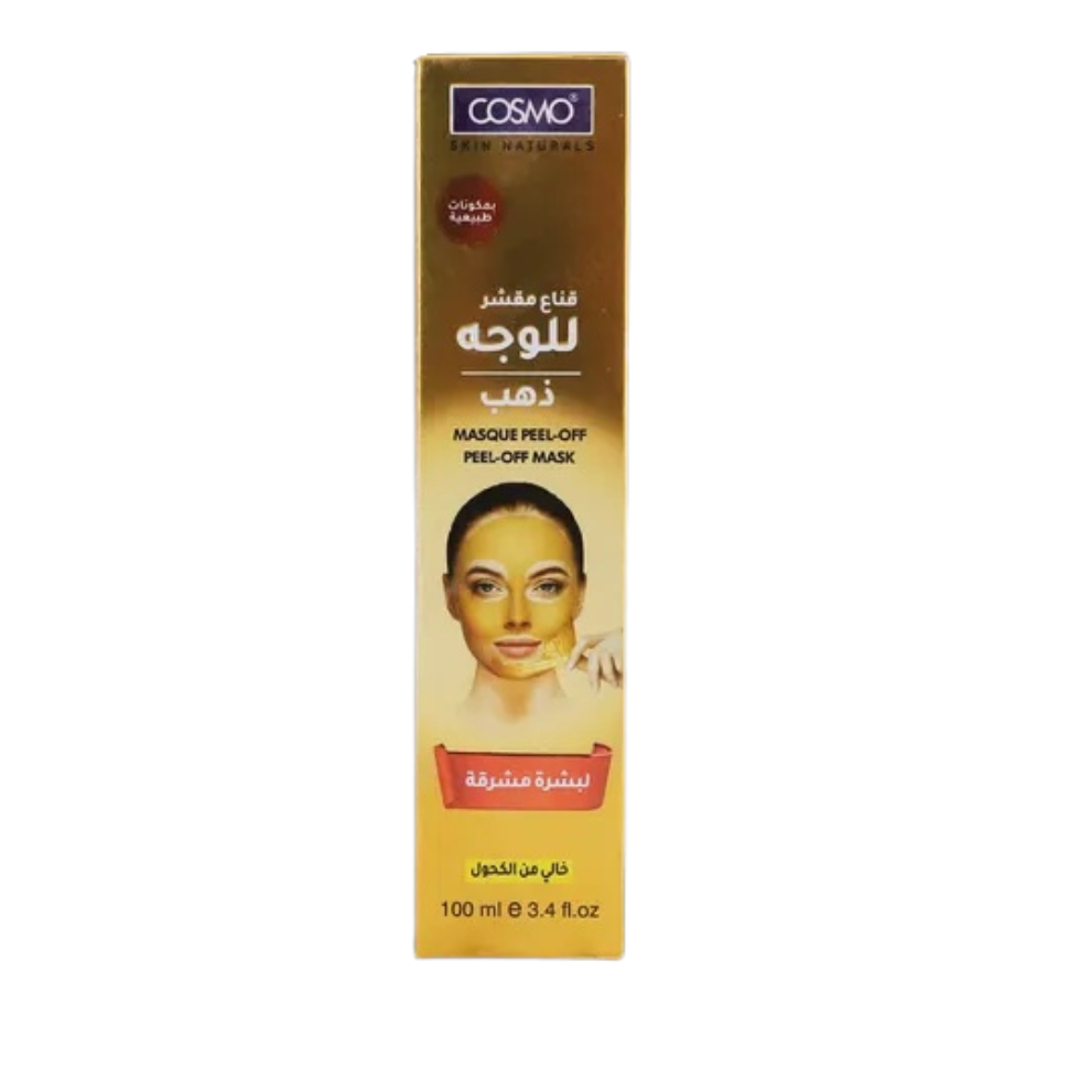 Cosmo gold peel off facial mask 100ml deep cleansing brightening glow face mask for smooth skin