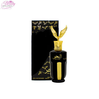 Al Hur So Intense Eau De Parfum 100ML