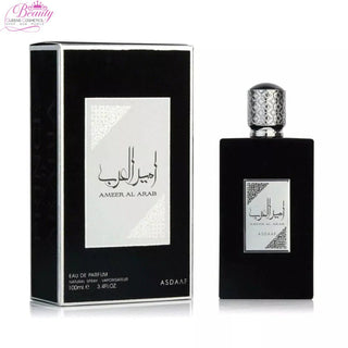 Ameerat Al Arab - Black- EAU DA PARFUM - 100ml