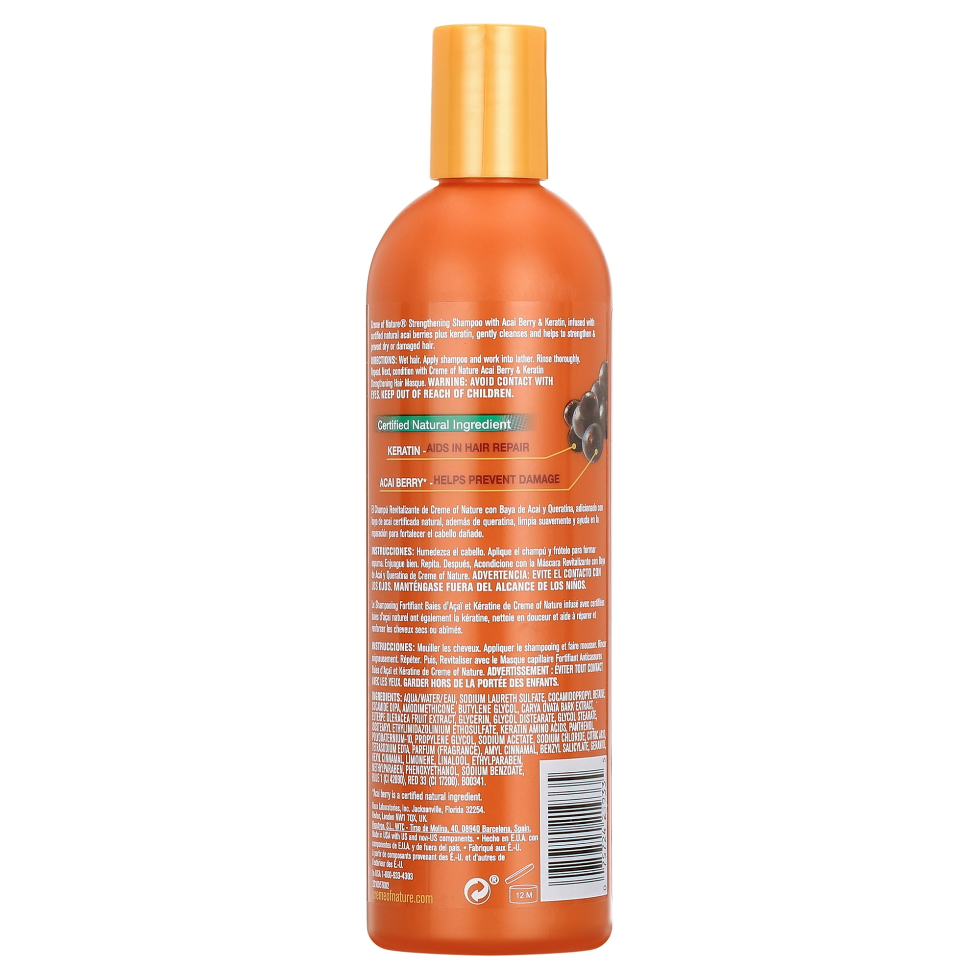Creme of nature acai berry keratin strengthening shampoo 354ml repair revitalize hair strengthening shampoo for damaged hair reduce breakage soft shiny healthy hair care product