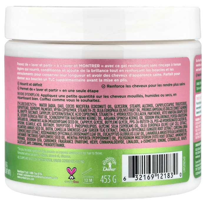 curl show 2 in 1 curl combo leave in conditioner gel 453g light hold nourishing curl styling product