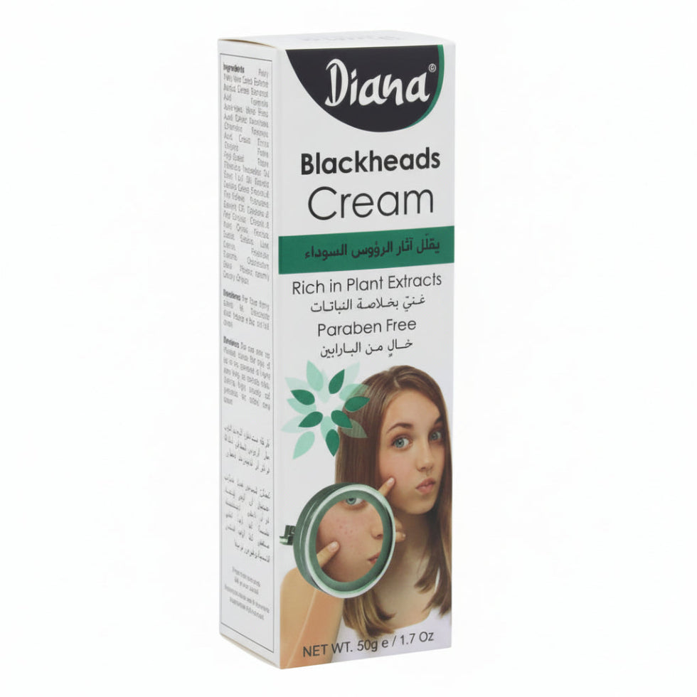 diana blackheads cream 50g pore cleansing treatment for clear smooth healthy skin