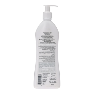 Extract orange papaya calamansi lotion 350ml brightening and hydrating body lotion for smooth radiant skin

