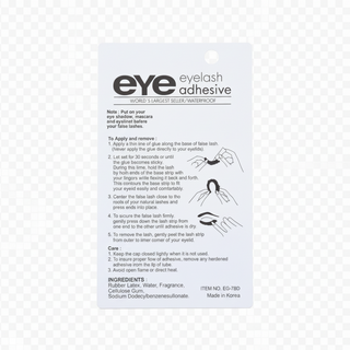 FYNE dark tone eyelash adhesive 7g for strong long lasting false lash hold and natural blend