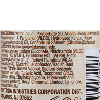 Fantasia IC Naturals Avocado Cilantro Styling Mousse Spray Formula 178ml | Volume & Heat Protection