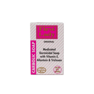 First Lady medicated germicidal soap 200g with vitamin E allantoin and antibacterial care