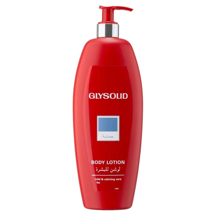 Lait Corporel Glysolid 500 ml