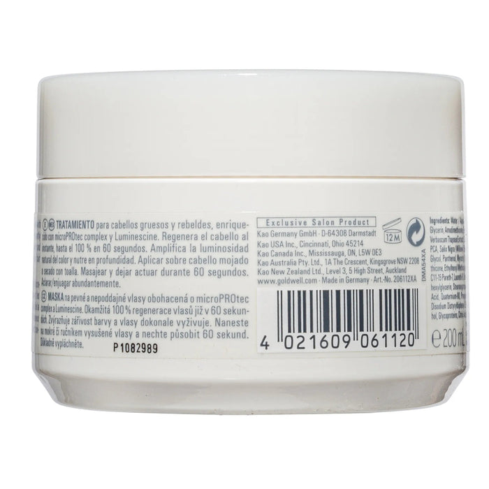 Goldwell Dualsenses Color Extra Rich 60 Second Treatment 200ml | Color Care