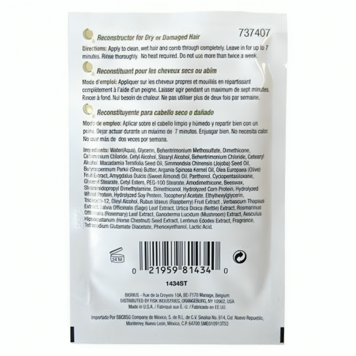 Hair Chemist Macadamia Oil Deep Repair Masque 17.2g | Dry & Damaged Hair Repair Mask
