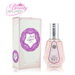 Hareem Al Sultan 50ml EDP by Ard Al Zaafaran | Sweet Gourmand Perfume