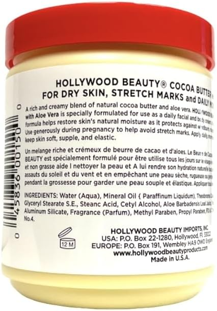 Cocoa butter skin crème with aloe vera for dry skin moisturizing soft smooth healthy skin