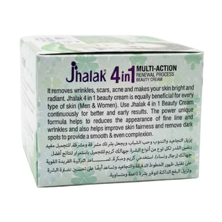 jhalak 4 in 1 multi action renewal process beauty cream 30g for moisturized radiant and smoother looking skin care