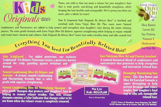 Africa'S Best Kids Organics Organic Conditioning Relaxer System With Scalpguard - No Lye Regular