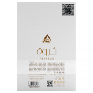 Tharwah Gold Eau de Parfum 100ml By Lattafa- Sweet Floral Unisex