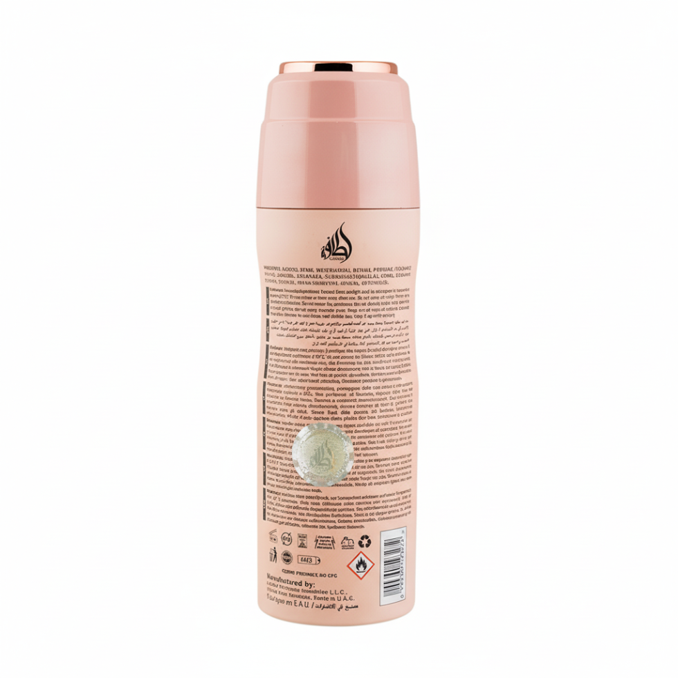Lattafa Shahd deodorant body spray 200ml floral sweet vanilla musk perfume for women