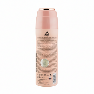 Lattafa Shahd deodorant body spray 200ml floral sweet vanilla musk perfume for women