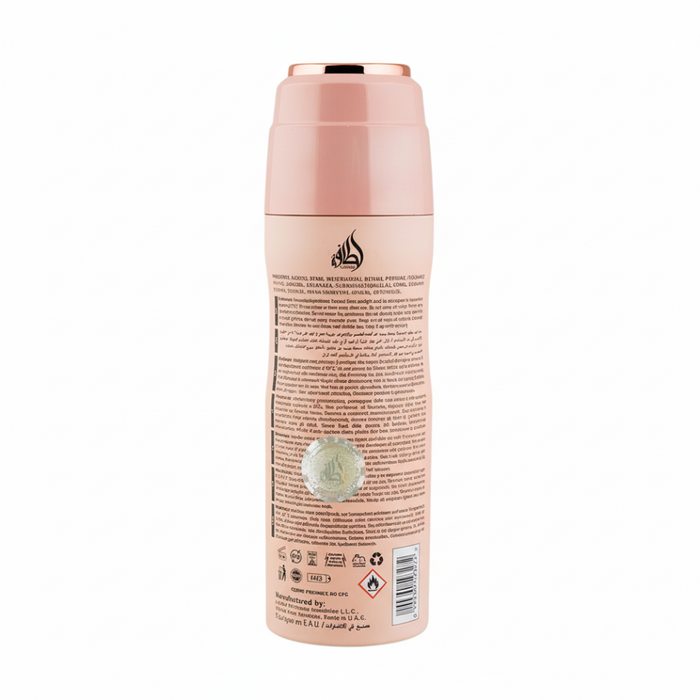 Lattafa Shahd Deodorant Body Spray 200ml | Floral & Sweet Perfume for Women