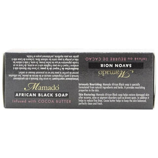 Mamado african black soap with cocoa butter 200g deep cleansing and moisturizing soap for soft smooth and healthy skin