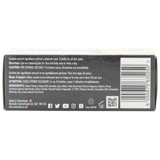 Mamado african black soap with lemon 200g deep cleansing and brightening soap for clear smooth healthy skin