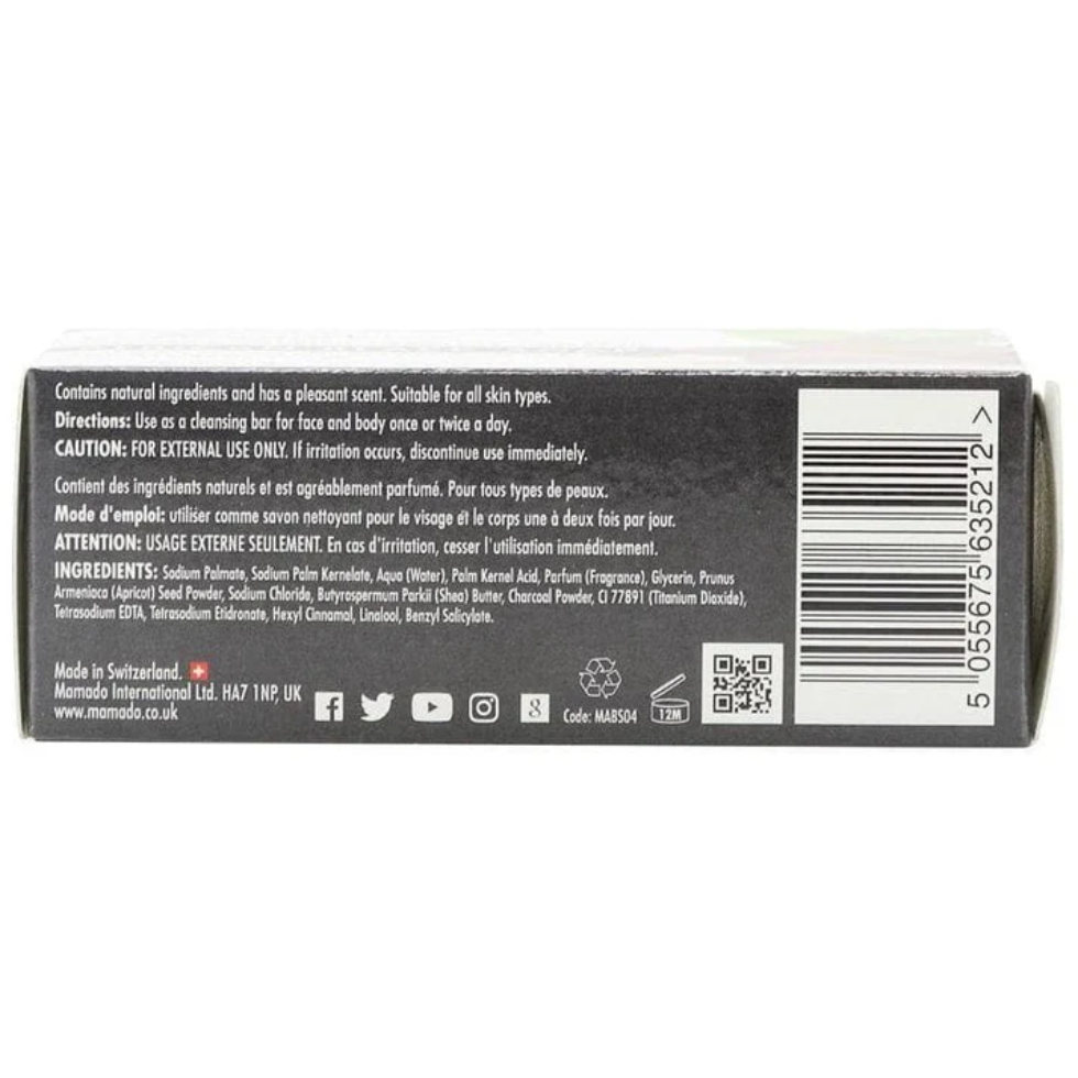 Mamado african black soap with shea butter 200g deep cleansing and nourishing soap for soft smooth and healthy skin