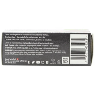 Mamado african black soap with shea butter 200g deep cleansing and nourishing soap for soft smooth and healthy skin