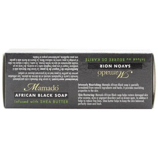 Mamado african black soap with shea butter 200g deep cleansing and nourishing soap for soft smooth and healthy skin