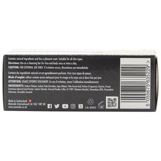 Mamado african black soap with sulphur 200g acne control deep cleansing soap for clear and healthy skin