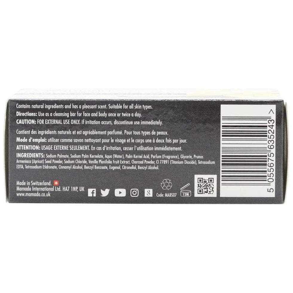 Mamado african black soap with vanilla 200g gentle nourishing skin care soap for soft smooth and healthy glowing skin