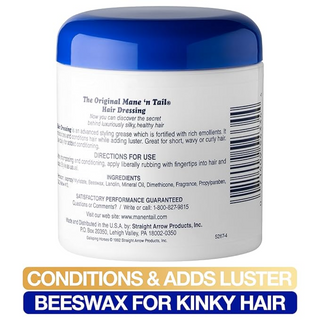 mane n tail hair dressing jar 5.5oz moisturize condition strengthen hair shine frizz control
