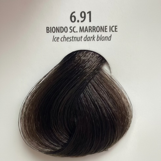 Maxima 6.91 ice chestnut dark blond 100ml permanent grey coverage hair dye cool blonde salon color