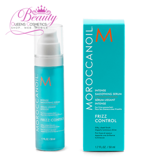Moroccanoil Intense Smoothing Serum 50ML Frizz Control