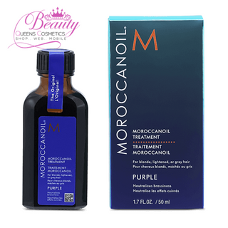 Moroccanoil Purple Treatment 50ml | Anti-Brass Hair Oil