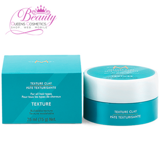 Moroccanoil Texture Clay 75ml  Matte Finish Strong Hold Styling Clay