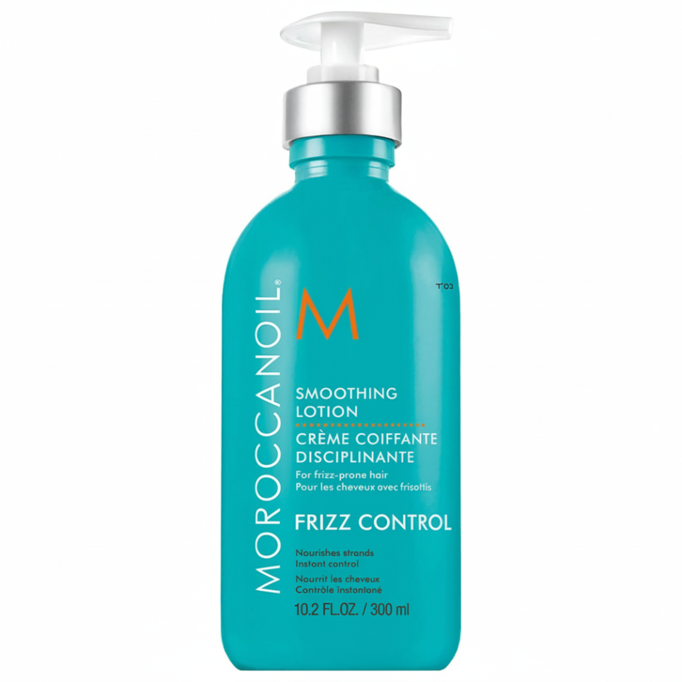 Moroccanoil Frizz Control Smoothing Lotion 300ml for smooth manageable frizz-free hair
