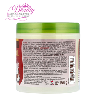 ORS Coconut Oil Hair & Scalp Hairdress 156g | Shine & Moisture Care