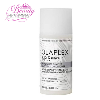Olaplex No.5 Leave-In Moisturize & Mend Conditioner 100ml | Split End Repair