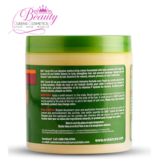 ORS Carrot Oil Hair Cream 170g | Strengthen & Repair Weak, Damaged Hair