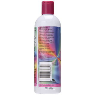 pcj pretty n silky moisturizing lotion 355ml kids hair moisture and shine for soft smooth hair