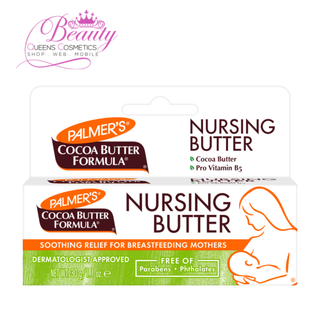 Palmer’s Cocoa Butter Formula Nursing Butter 30g/1.1oz