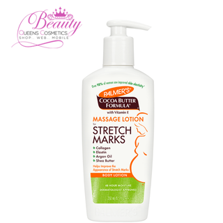 Palmer’s Cocoa Butter Stretch Mark Massage Lotion 250ml | Skin Elasticity
