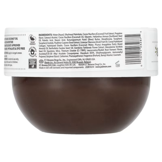 palmers coconut oil brazilian coco cream 250g for firm hydrated smooth glowing skin
