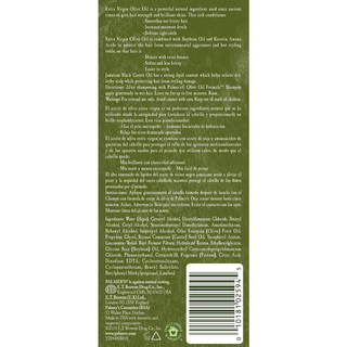 Palmers olive oil replenishing conditioner 250ml smooths frizz boosts shine and restores moisture for healthy soft hair
