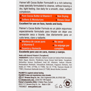 palmers cocoa butter cream bar soap 133g moisturizing gentle daily cleanser soft smooth skin care